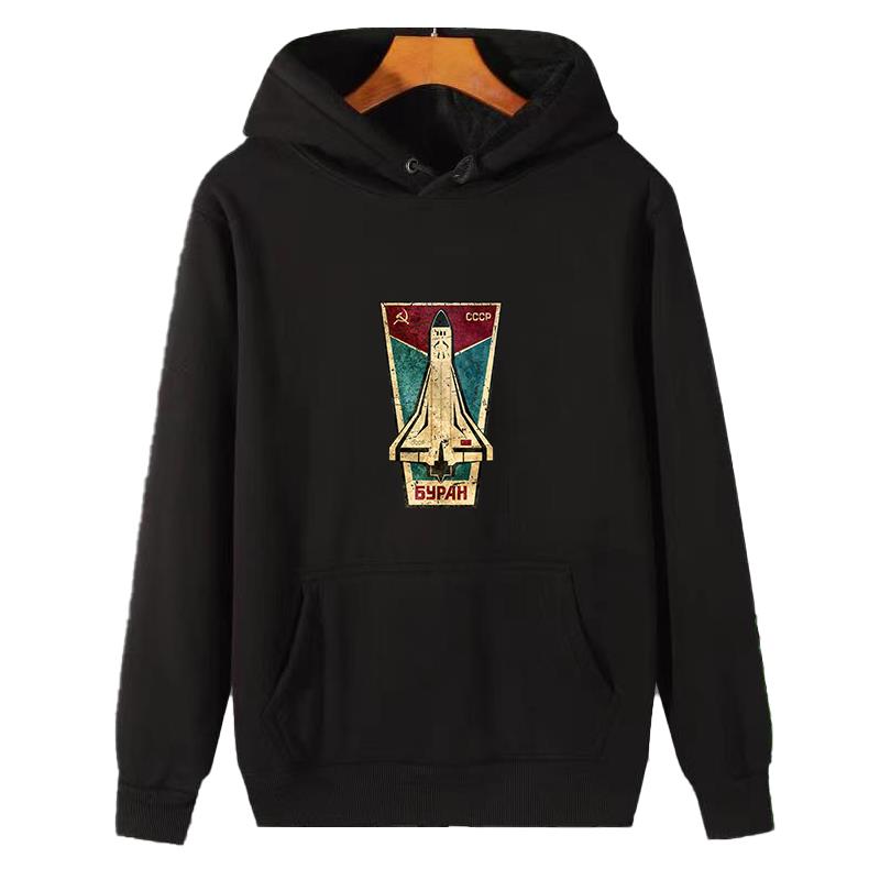 Russian Space Shuttle Cccp gra - Winter Clothing Essentials For Men review and price
