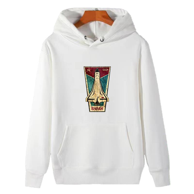 Russian Space Shuttle Cccp gra - Winter Clothing Essentials For Men review and price