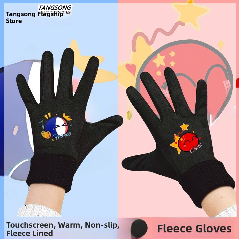 Touchscreen Winter Cycling Glo - Knit Glove Touch Screen review and price