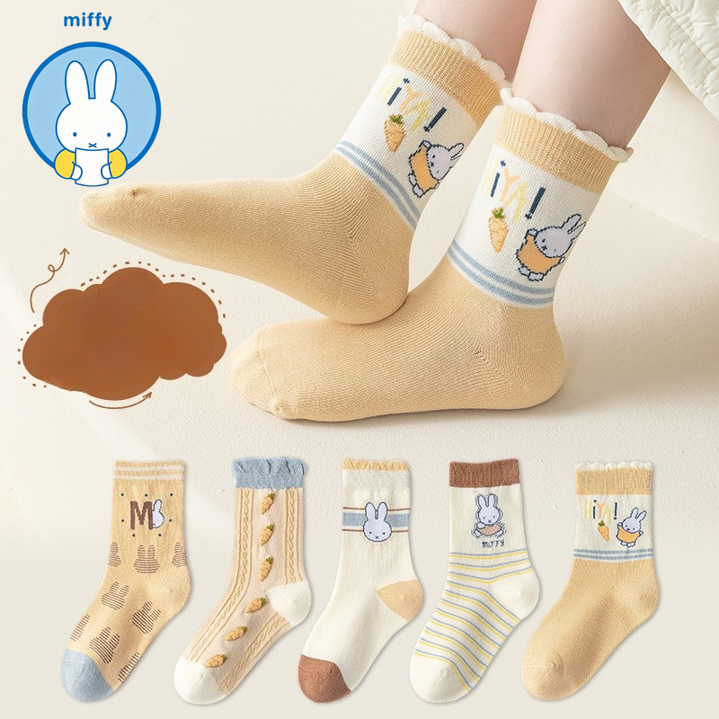 Kawaii Miffy Kids Socks Girls  - Winter Clothing Girls review and price