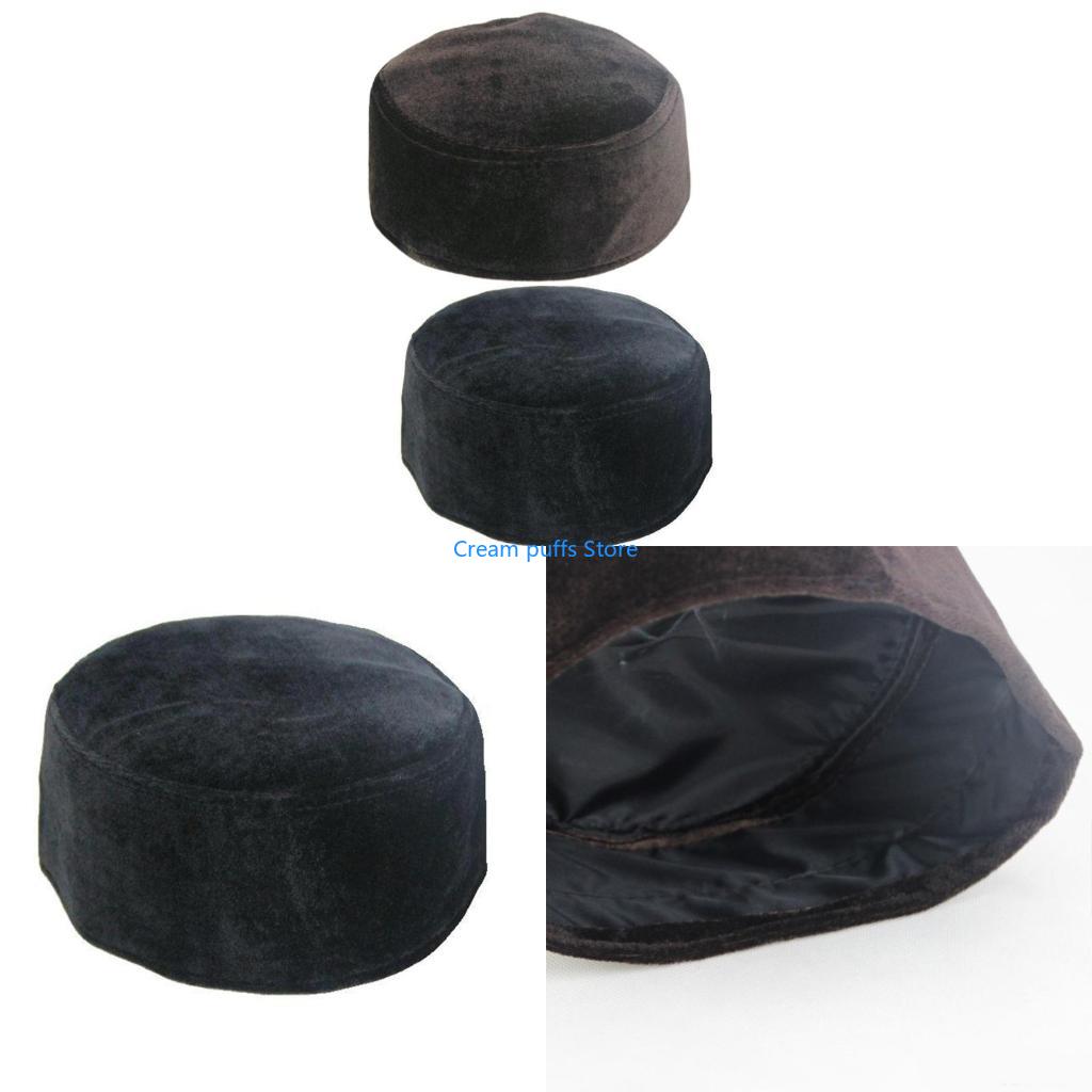 50LE Men's Muslim Prayer Hats  - Winter Clothing Pakistan review and price