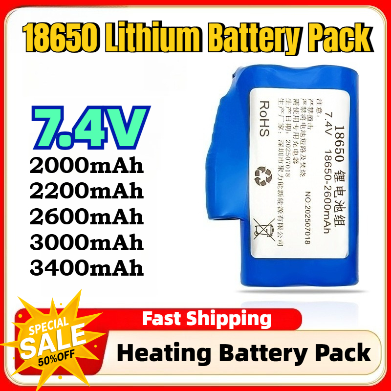 7.4V 2600mAh-3400mAh 18650 Rec - Heated Insole Rechargeable review and price
