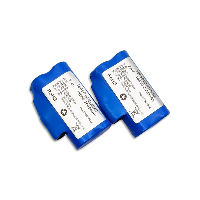 7.4V 2600mAh-3400mAh 18650 Rec - Heated Insole Rechargeable review and price