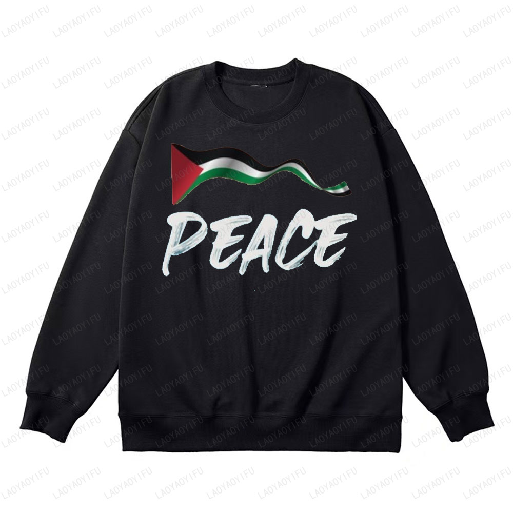 Classic Pakistan National Flag - Winter Clothing Pakistan review and price