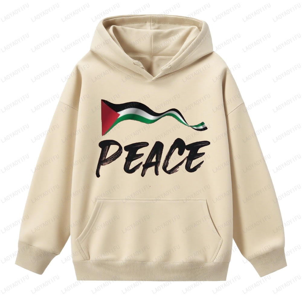 Classic Pakistan National Flag - Winter Clothing Pakistan review and price