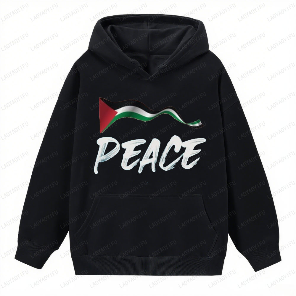 Classic Pakistan National Flag - Winter Clothing Pakistan review and price