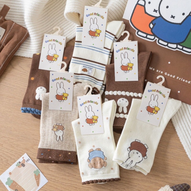 Kawaii Miffy Mid Calf Socks 20 - Winter Clothing Girls review and price